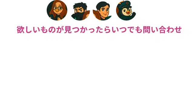 インスタグラムで韓国の魅力的な商品を紹介中