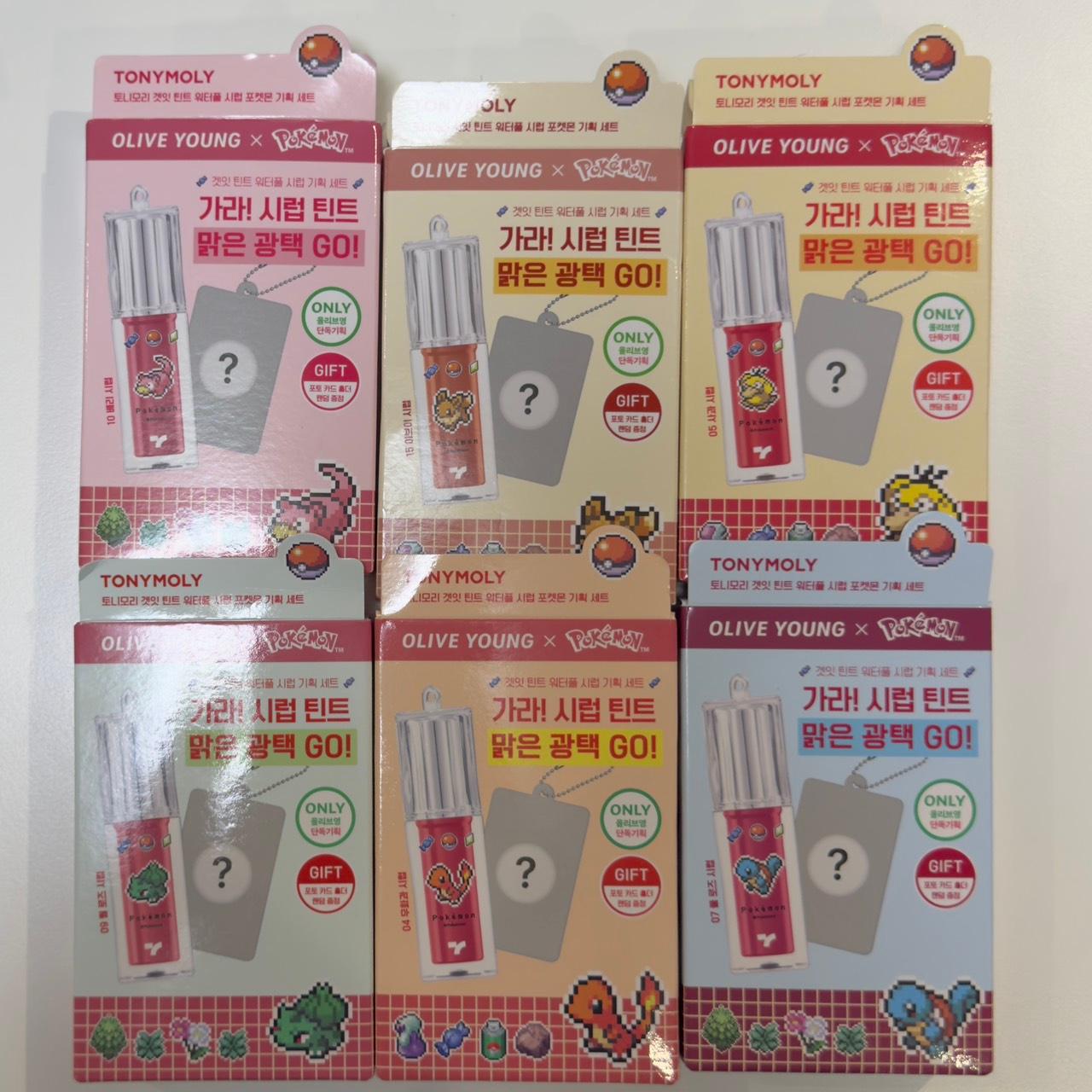 【お客様のお声341】コラボ化粧品/オリーブヤング