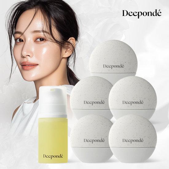 Deponde シグネチャー メラエンド サンブロック プロ (マニア構成)+全顧客バブルエッセンス TV商品